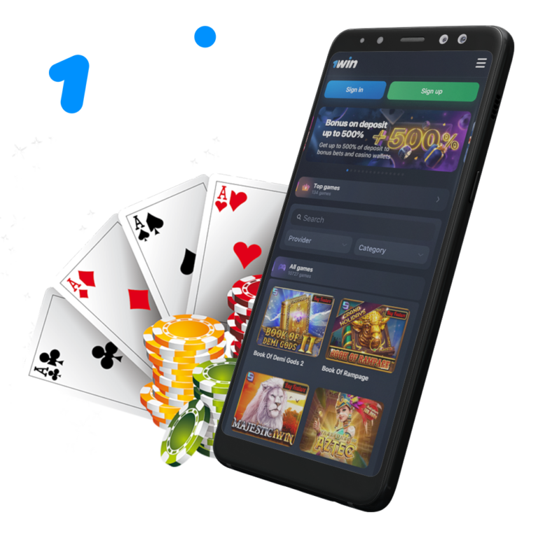Обзор онлайн-казино 1win: особенности, отзывы и возможности
