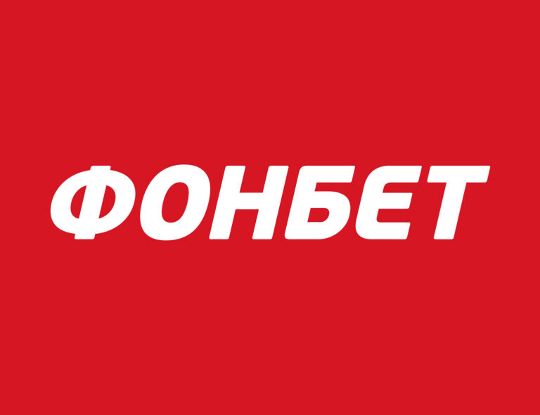Колесо Фонбет: Азарт и Бонусы для Игроков