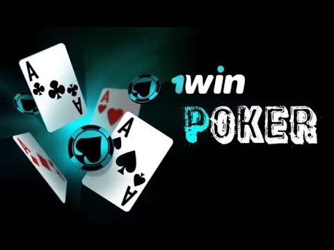Обзор 1win Poker: функционал, игры, бонусы и удобство использования