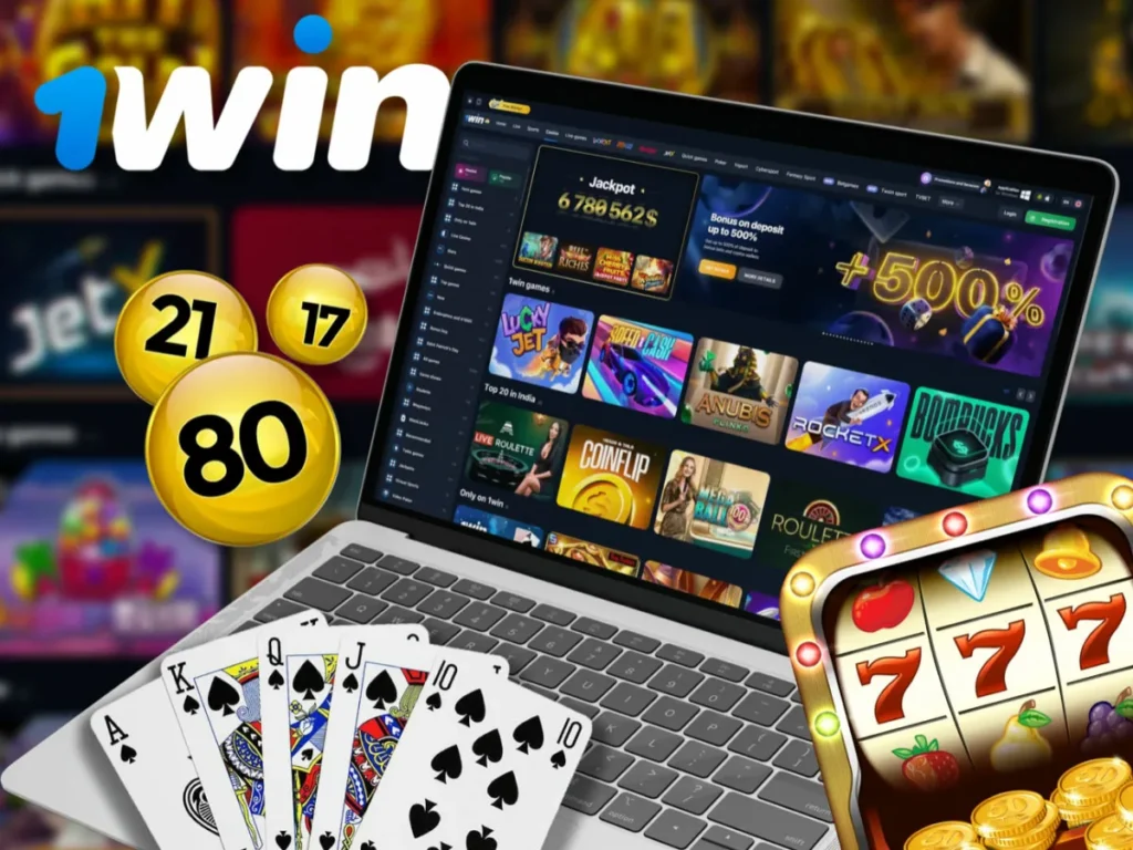самые дающие слоты в 1 win