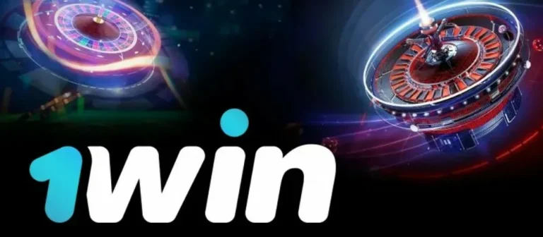 1 win слоты с бесплатными спинами