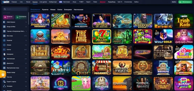 1 win слоты с бесплатными спинами