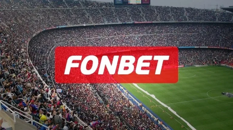 Фонбет и Футбол: Обзор Ставок, Акций и Возможностей