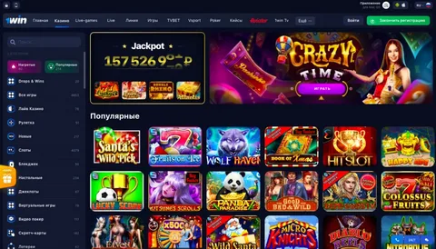 1 win слоты отзывы
