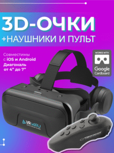 VR-казино: полное погружение в игровую вселенную