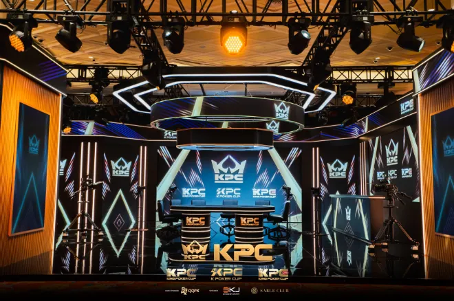 KPC Poker Jeju добавил пакет за $100 000 и новый путь в King’s Main Event