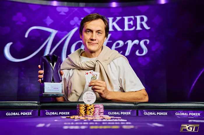 Vitalijs Zavorotnijs выиграл $10 500 Poker Masters, победив Clemen Deng в раздаче с фулл-хаусами